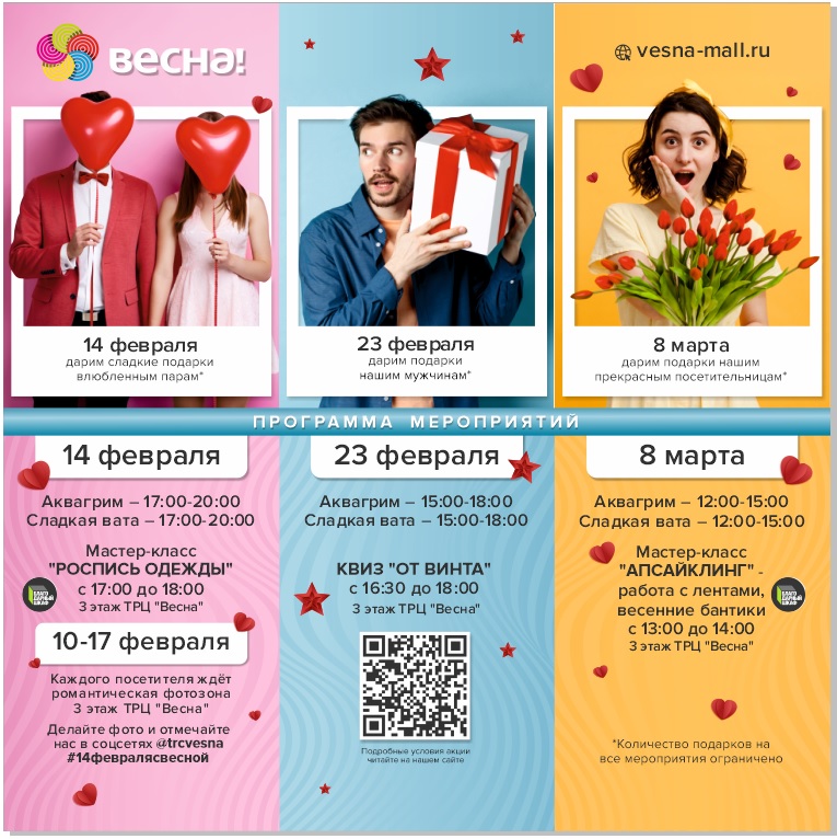 83597a0a-6a28-4633-8a67-a6afb15ffe34.jpg