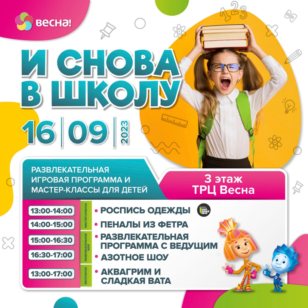 2х2.jpg