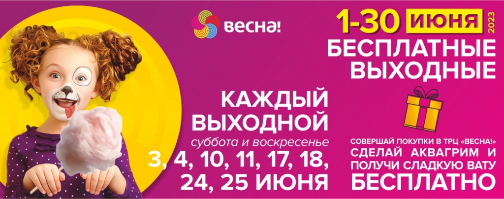 2023-05-11.jpg 2023-05-11.jpg