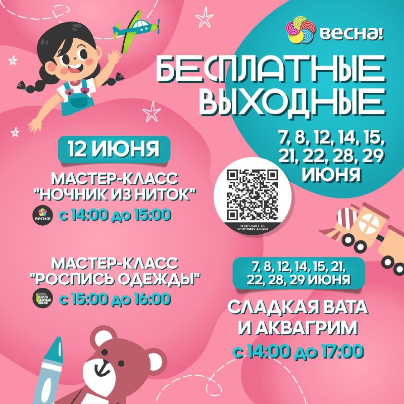 fb8217ab96131a91cc61680d2f9feccb.jpg fb8217ab96131a91cc61680d2f9feccb.jpg