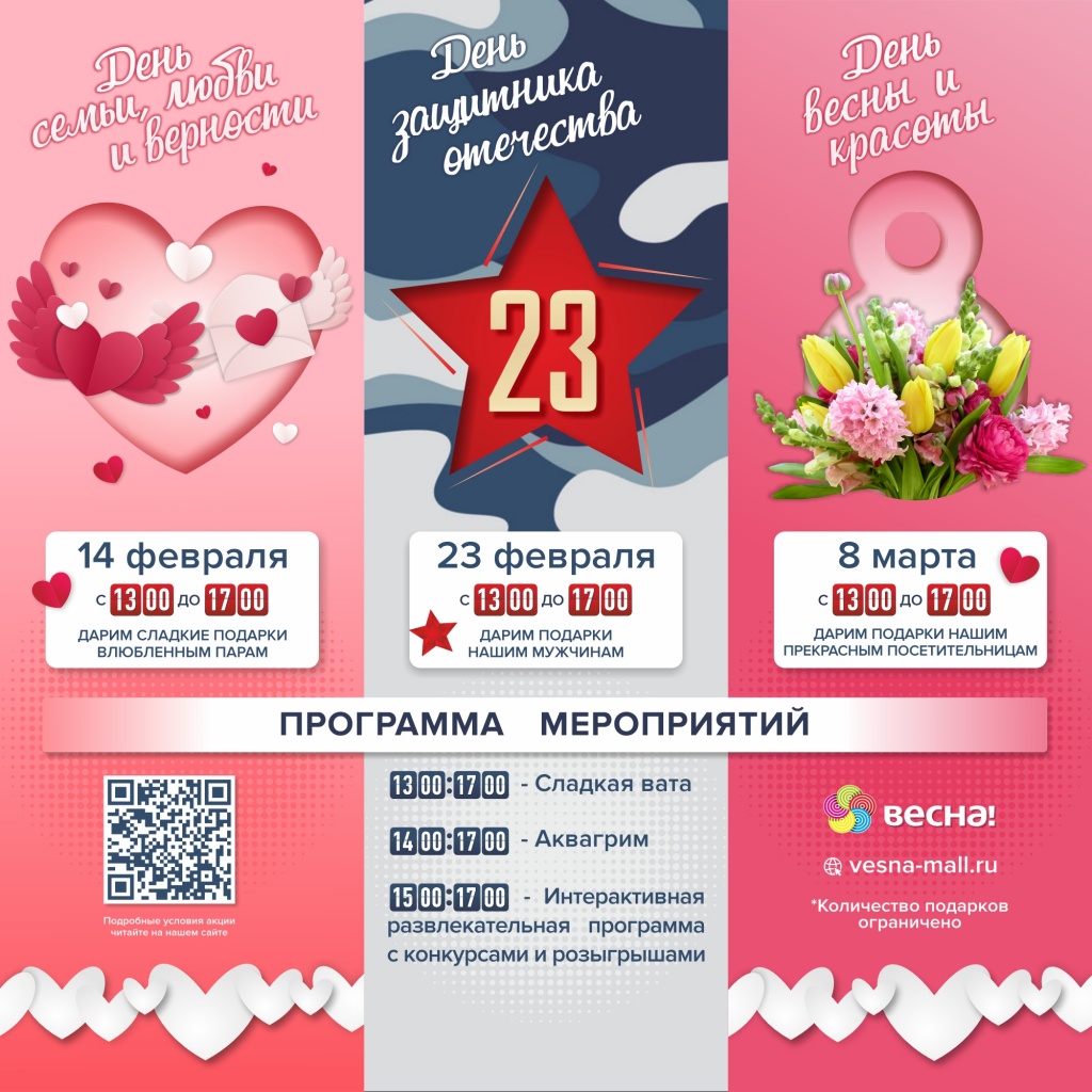e0b6a36c-e644-4e3a-8e46-8aadd34f261c.jpg